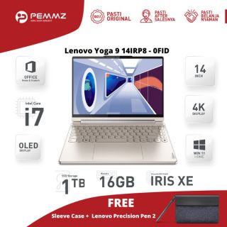 LENOVO Yoga 9 14IRP8 - 0FID | i7-1360P | SSD 1TB | W11 | OATMEAL