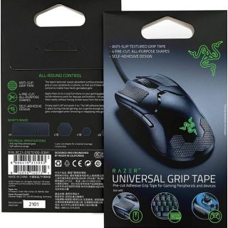 Razer Universal Gaming Grip Tape | RC21-01670100-R3M1