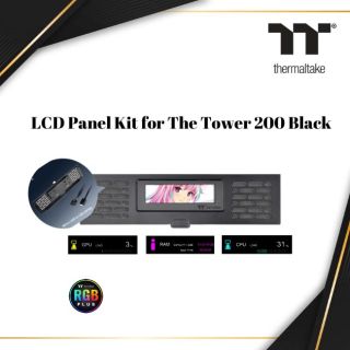 Thermaltake LCD Panel Kit for The Tower 200 Black |  Computer CASE   | AC-066- OO1NAN-A1
