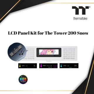 THERMALTAKE LCD PANEL KIT FOR THE TOWER 200 White | COMPUTER CASE | AC-066- OO6NAN-A1