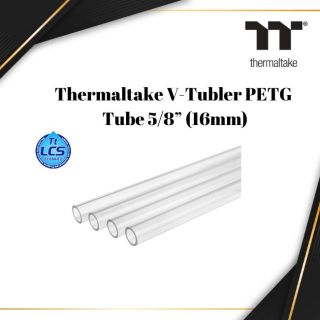 Thermaltake V-Tubler PETG Tube 5/8” | CL-W116-PL16TR-A