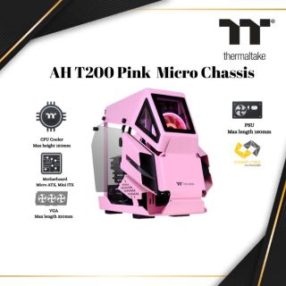 Thermaltake AH T200 PINK Micro Chassis | PINK | CA-1R4-00SAWN-00