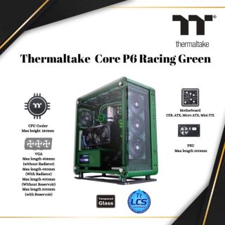 THERMALTAKE  Core P6 TG Racing Green | Mid Tower Chassis | CA-1V2-00MCWN-00